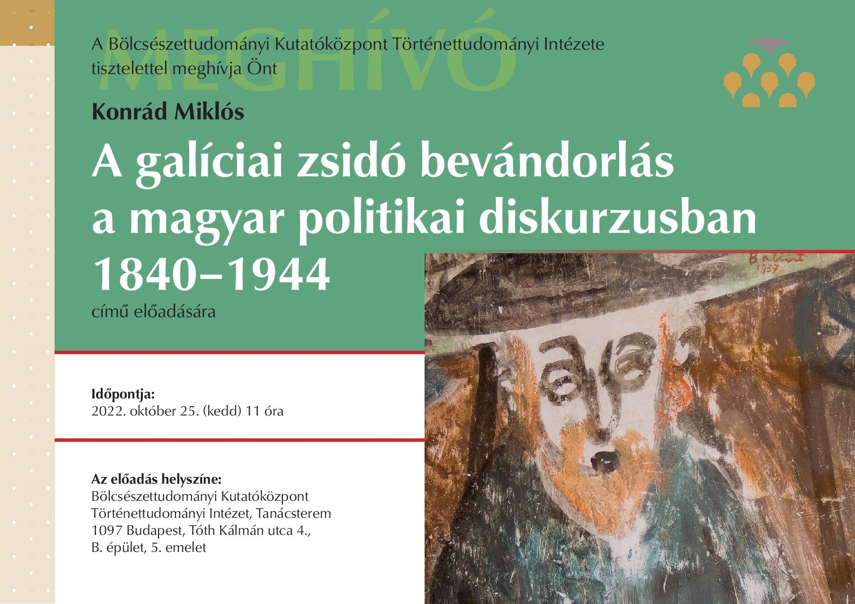 meghivo konrad miklos page 001