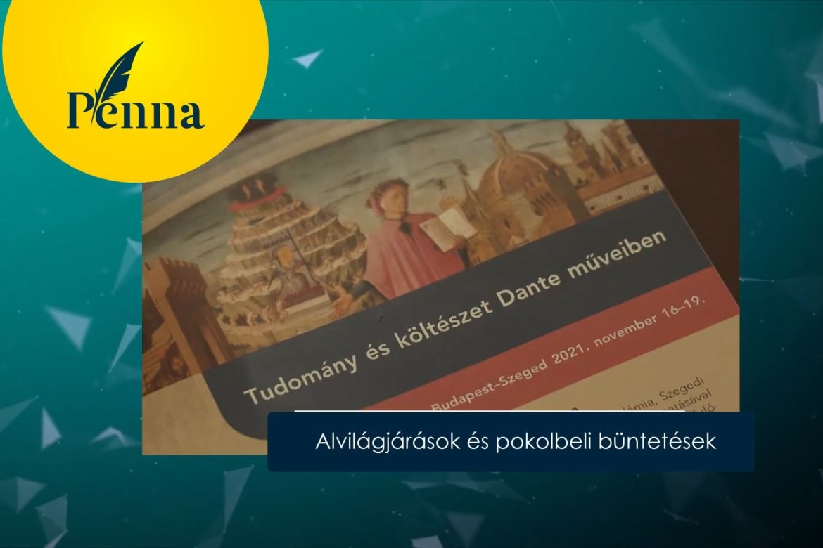 Dante Komédiájának antik és középkori forrásai