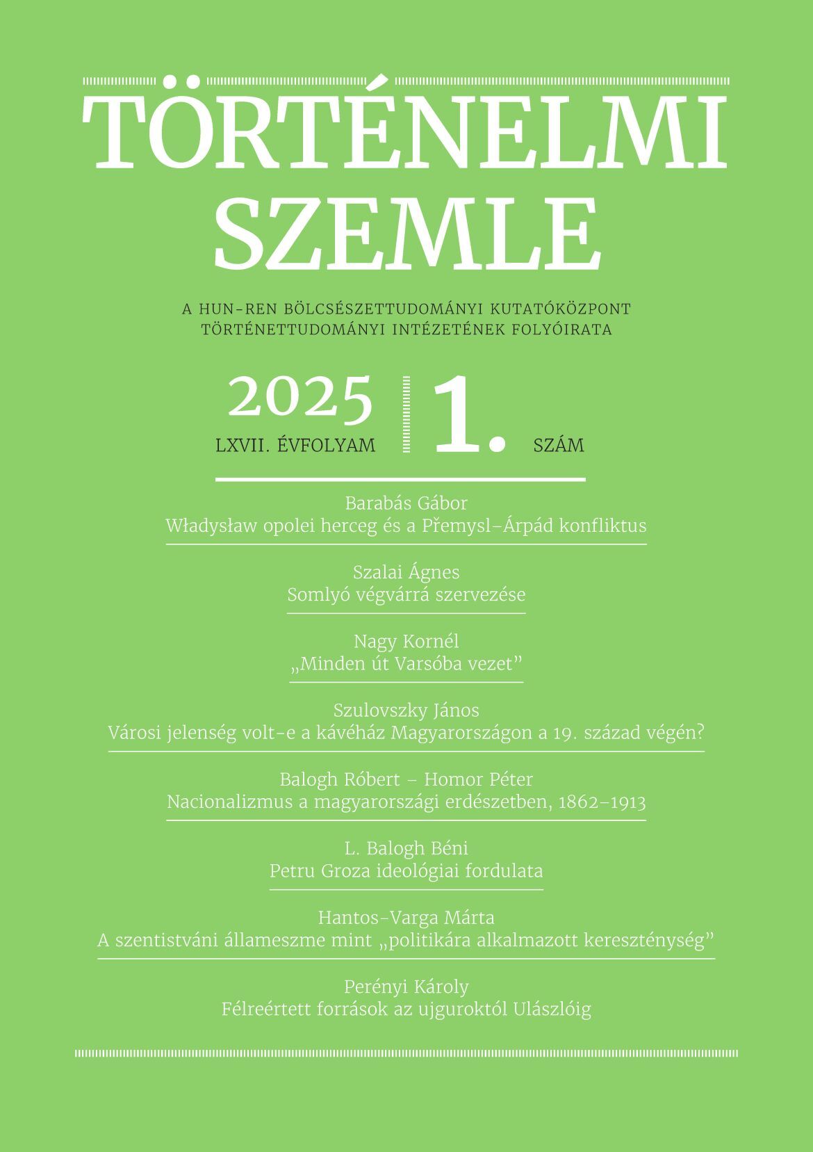 tsz borito 2025 1