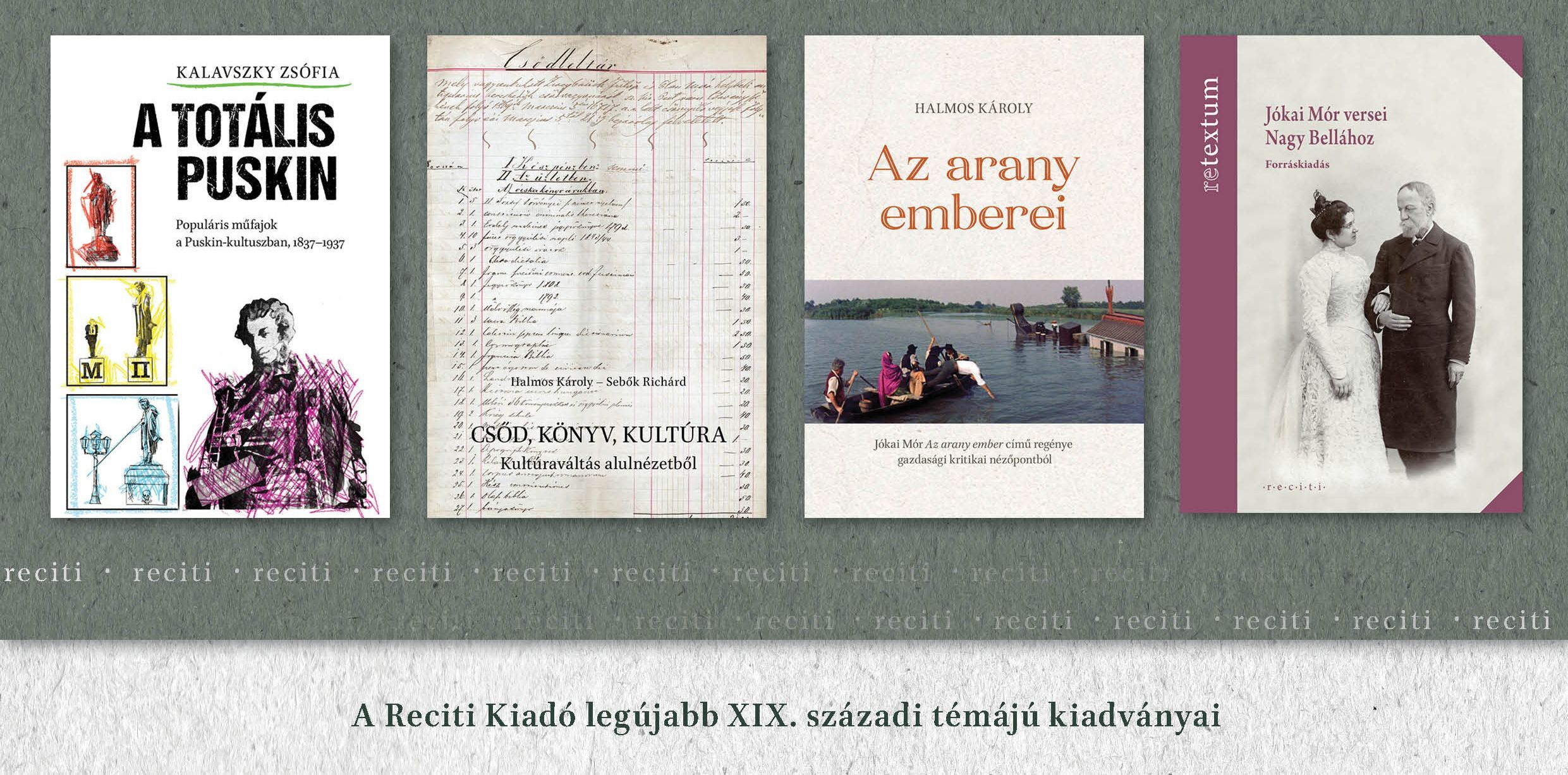 reciti 2025 november