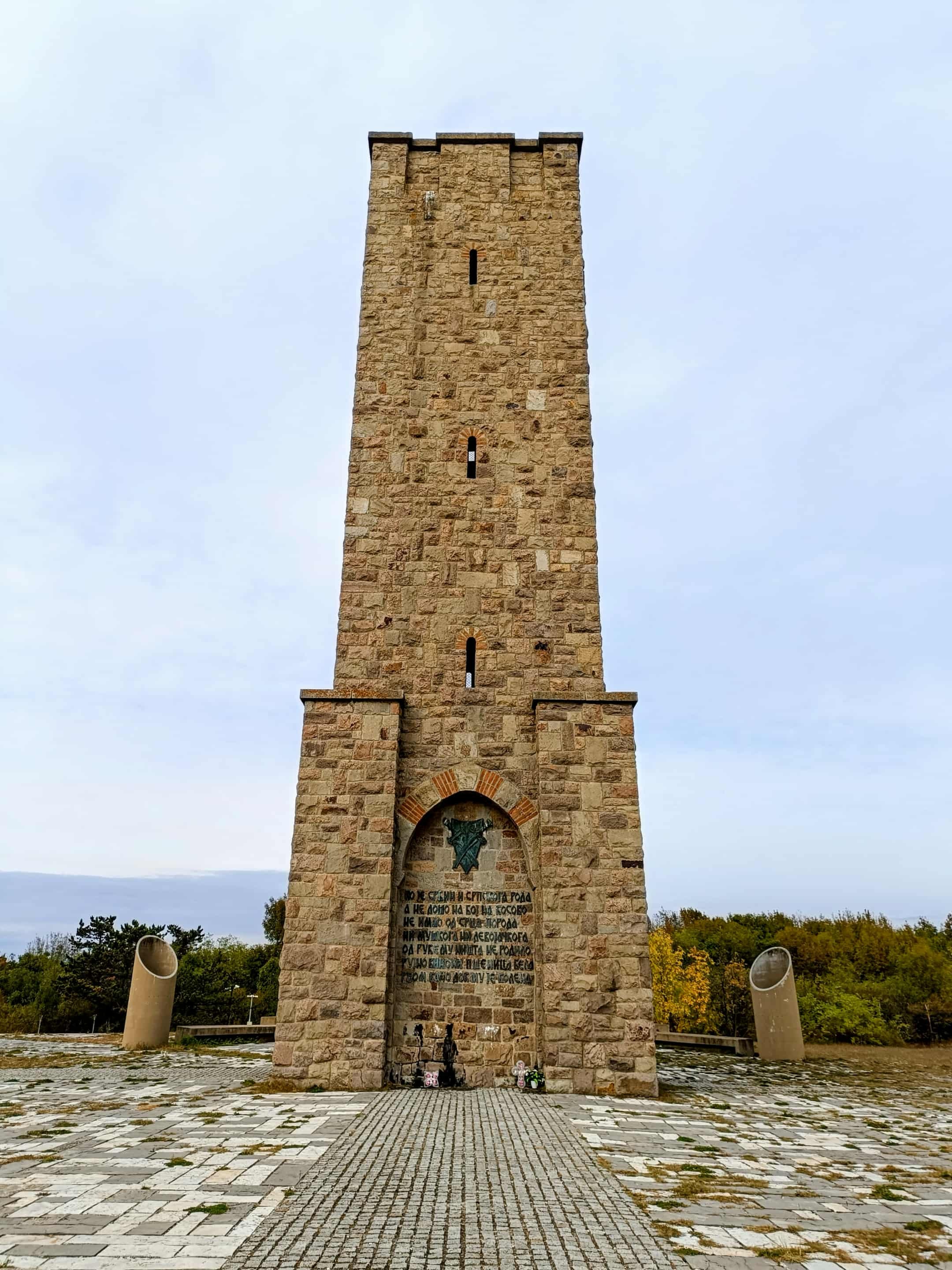 Vidovdan A Gazimestan emlekmu ahol Milosevic elmondta hirhedt beszedet Gal Judit kepe