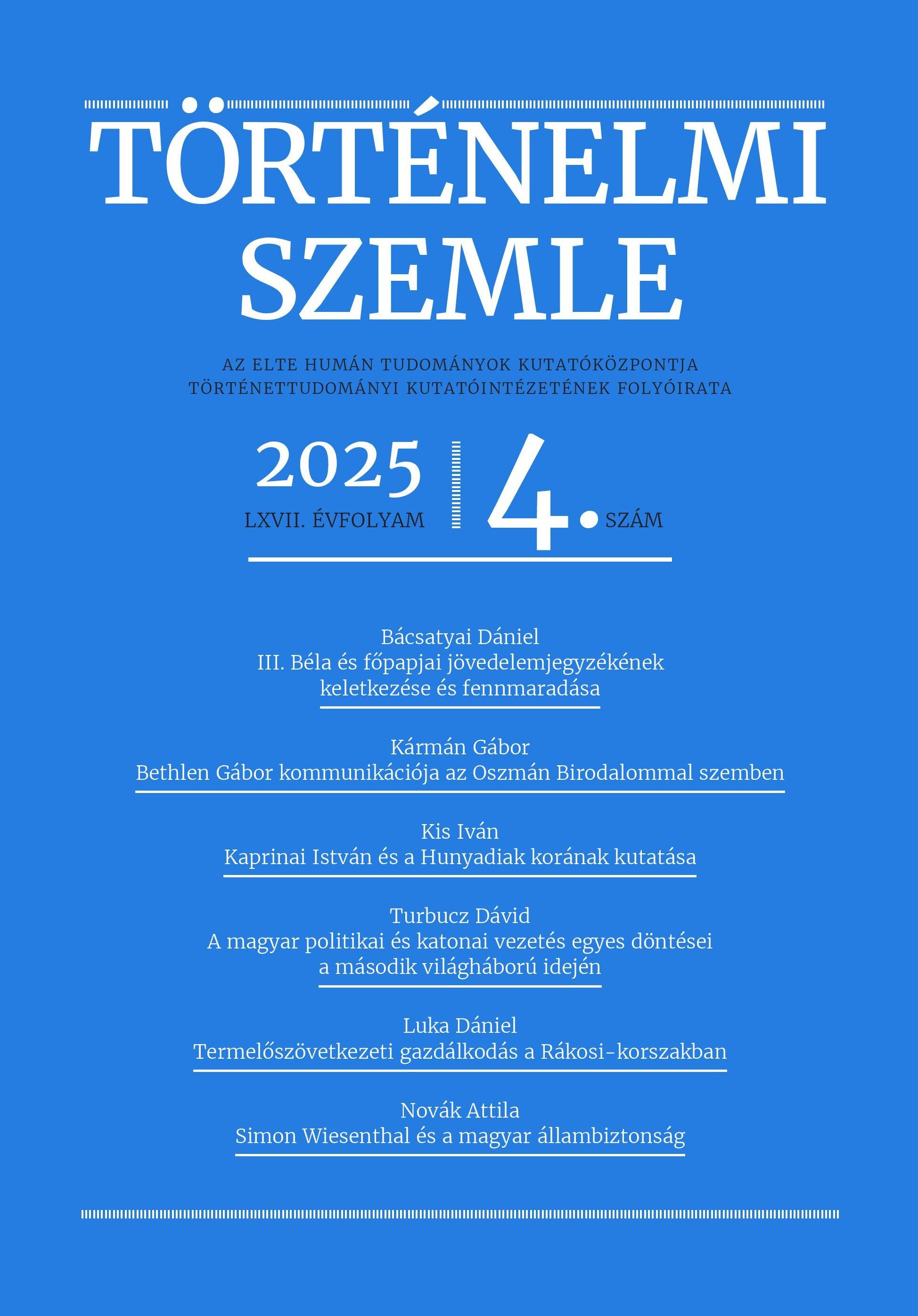 2025 4 TSZ BORITO page 001