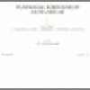 Acta Archaeologica Academiae Scientiarum Hungaricae 15 (1963)