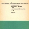 2. füzet. Documenta Artis Paulinorum. A magyar rendtartomány kolostorai N–Sz