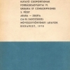 Urbaria et Conscriptiones 3. füzet. Abara–Zsujta (26–35. fasciculus)