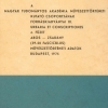Urbaria et Conscriptiones 4. füzet. Abos?Zsadány (36–50. fasciculus)