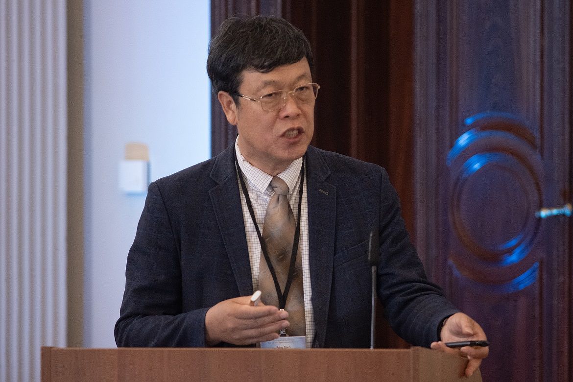 Fahu Chen 