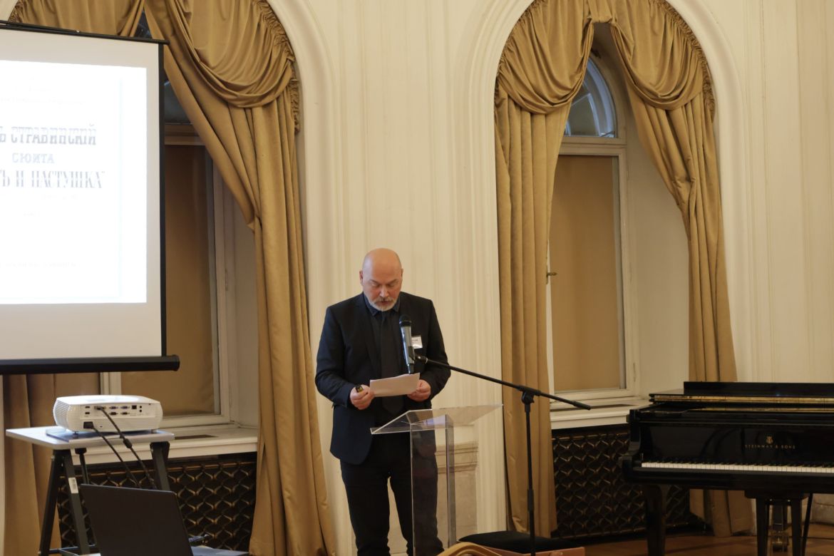 Hitelesség a zenében – beszámoló a Bartók Archívum nemzetközi konferenciájáról