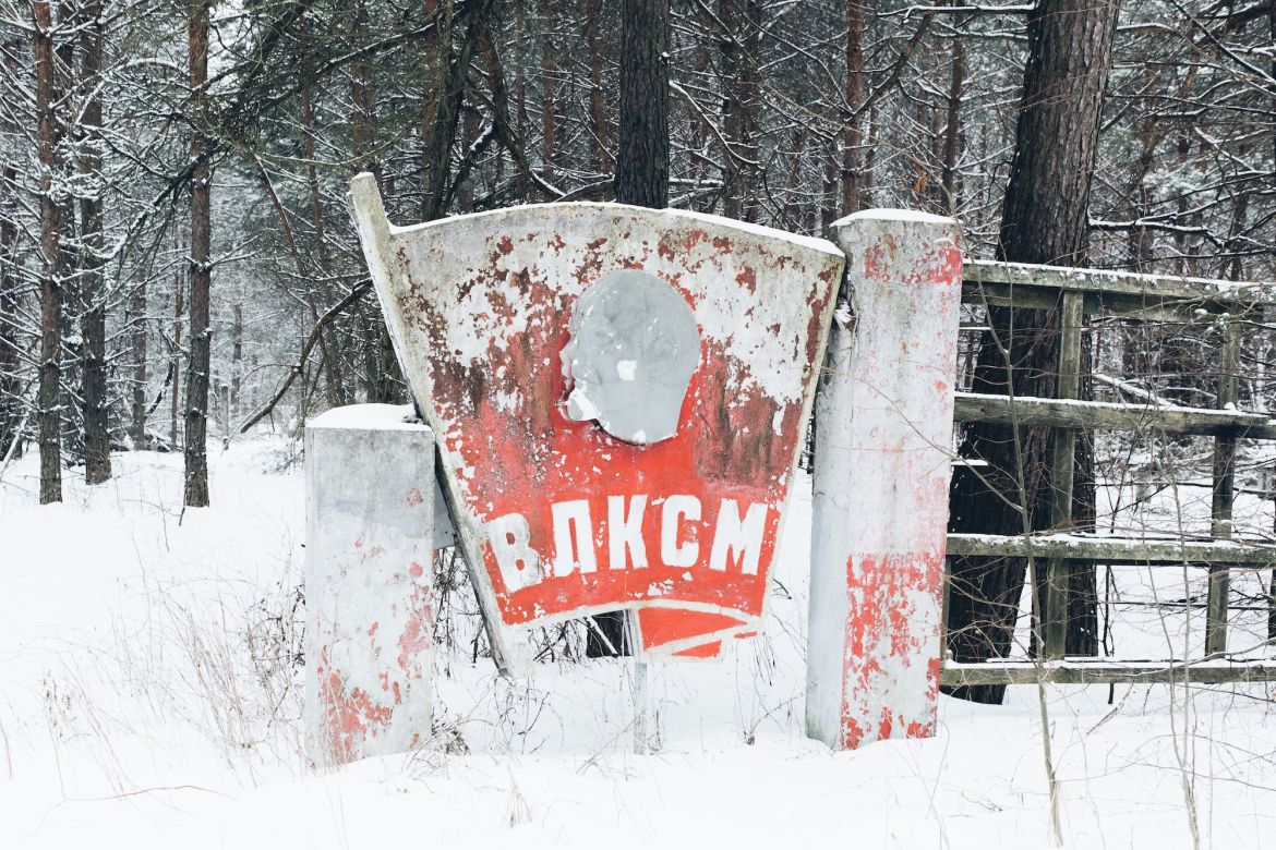 Maxim Dondyuk: Chornobyl Archive / A Chapter II – Repercussion című sorozatból, 2017