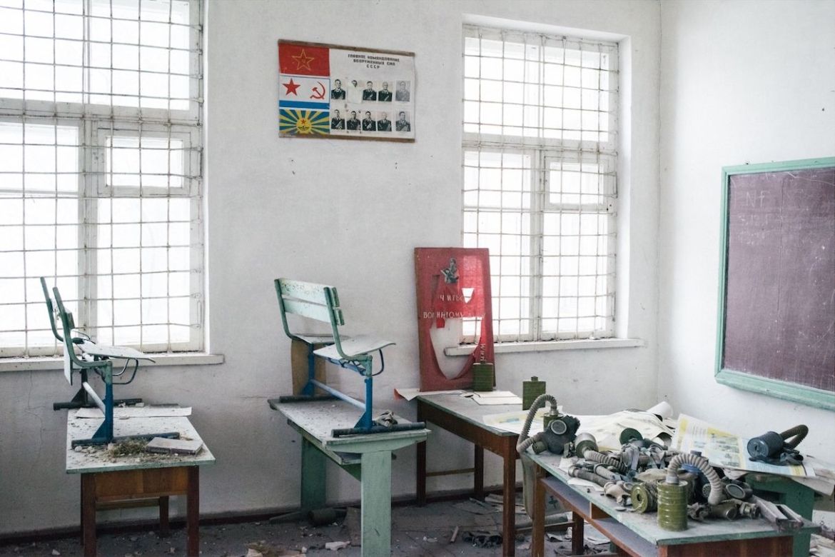 Maxim Dondyuk: Chornobyl Archive / A Genesis című sorozatból, 2020